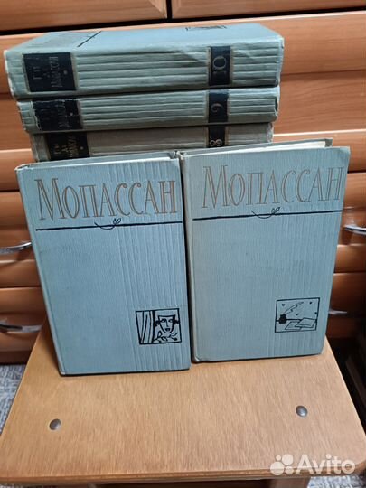 Мопассан в 12 томах 1958 год антиквариат