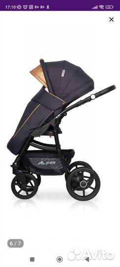 Коляска 2 в 1