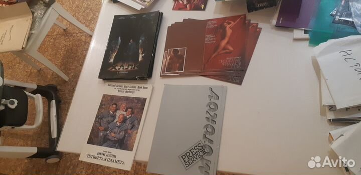 Кинофлаеры фантастика, фэнтэзи, мистика