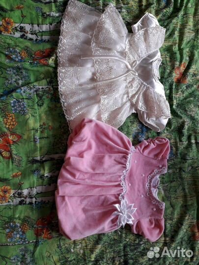 Вещи пакетом