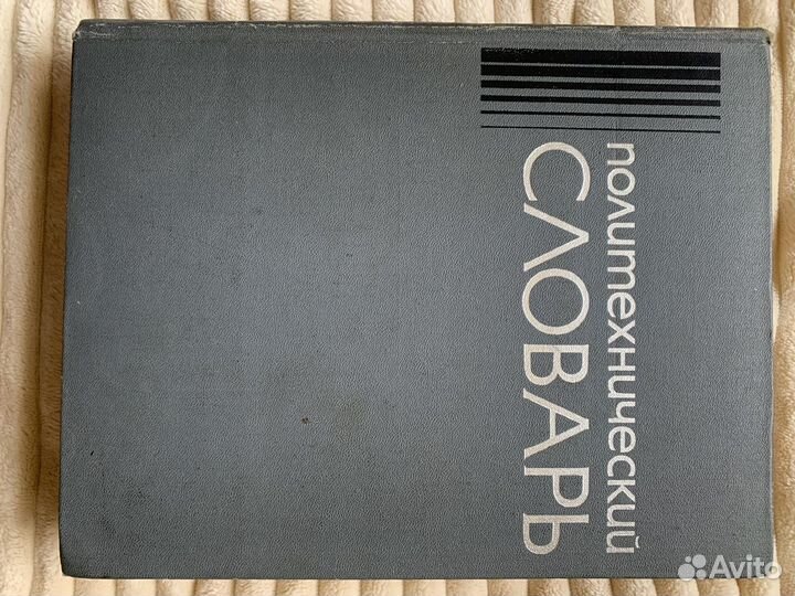 Продам книги