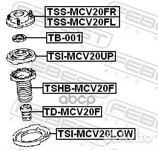 TSI-MCV20UP Проставка пружины верхняя febest