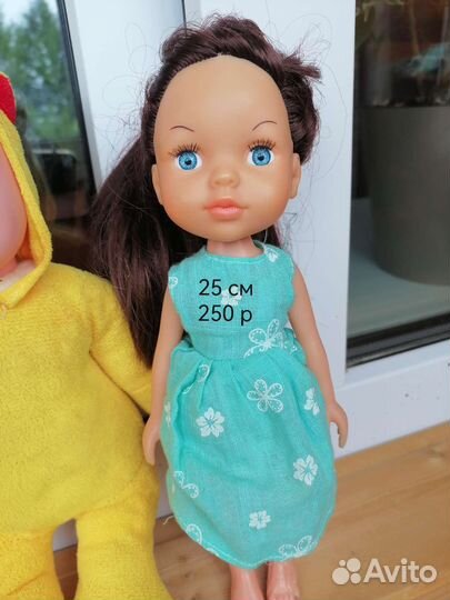 Игрушки. Куклы