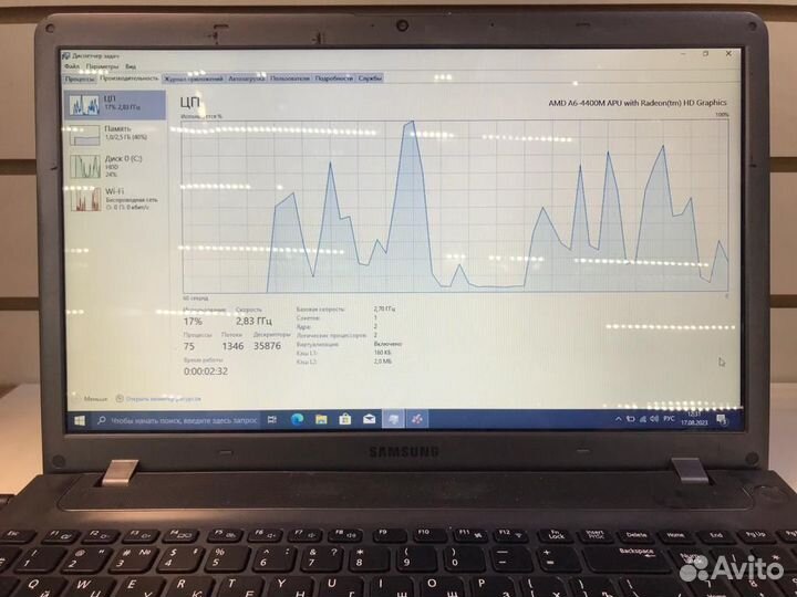 Ноутбук samsung np355v5c