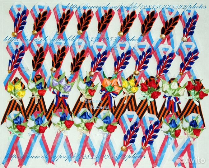 Георгиевская лента-брошь