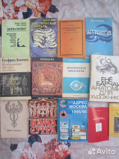 А.С. Серафимович. Воробьиная ночь. Рассказы. 1983