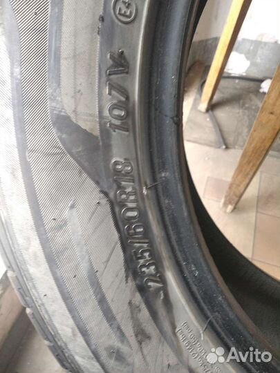 Maxxis S-Pro SUV 235/60 R18