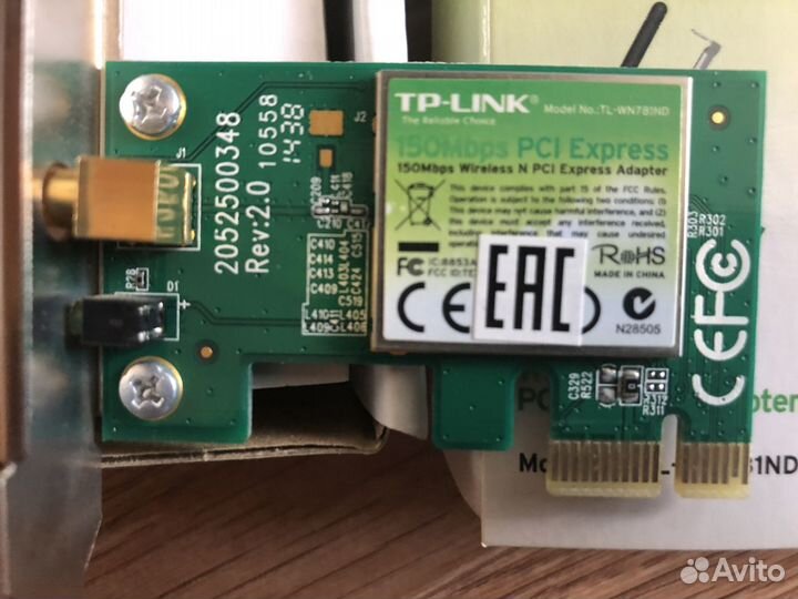 Wi-Fi адаптер PCI-E TP-link TL-WN781ND