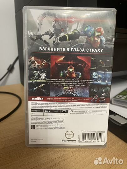 Metroid dread nintendo switch