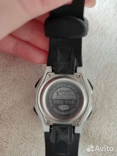 Часы наручные