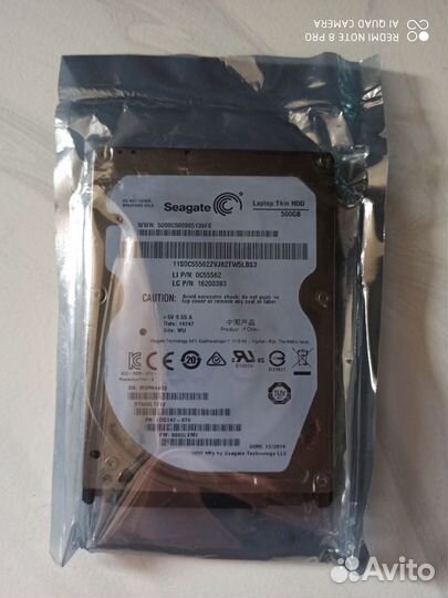 Жёсткий диск для ноутбука 500гб (запечатанный)