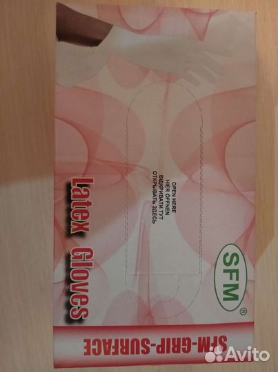 Перчатки латексные размер L