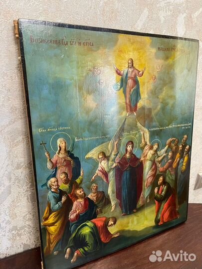 Старинная Икона Вознесение иисуса христа 18 век