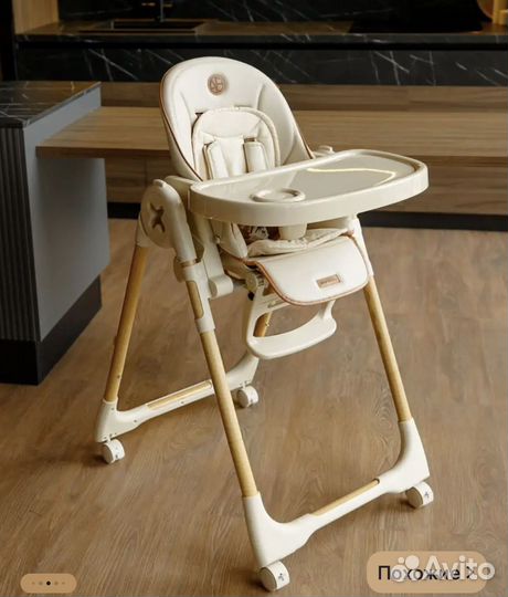 Стульчик для кормления amarobaby