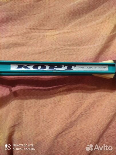 Ракетка для большого тенниса