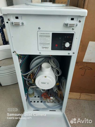 Дизельный котел Navien (Навьен)