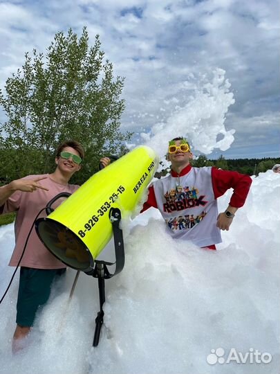 Аниматор пенное шоу