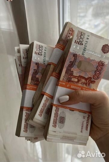 Кредит для вашего бизнеса