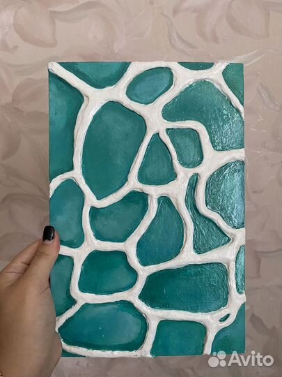 Картина текстурная