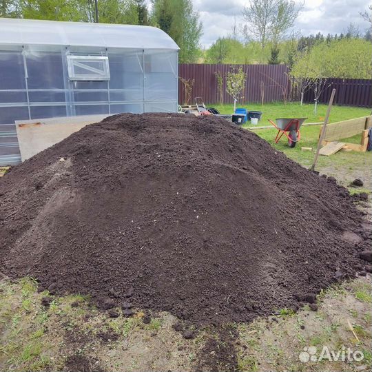 Торфосмесь