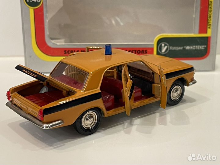 Модель Волга газ 24 гаи 1:43