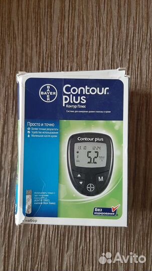 Глюкометр контур плюс
