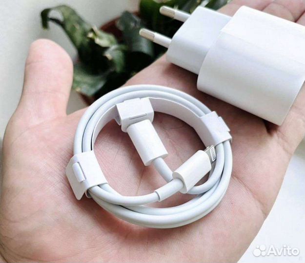 Зарядное устройство на iPhone 20w оригинал