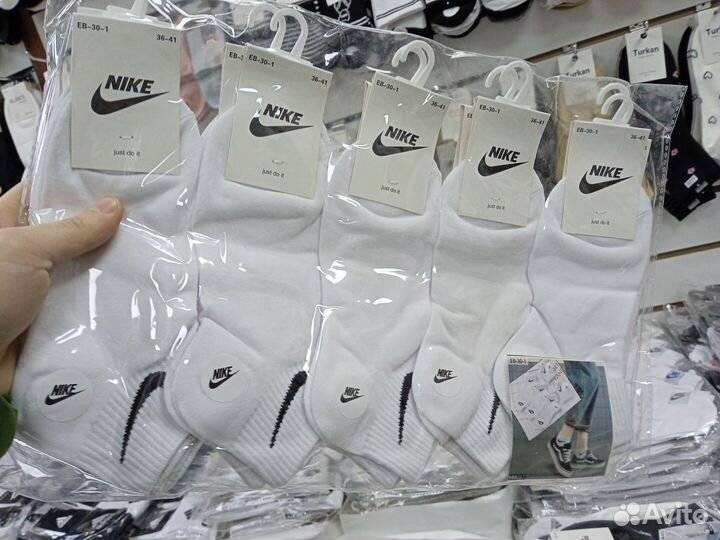 Носки Оптом