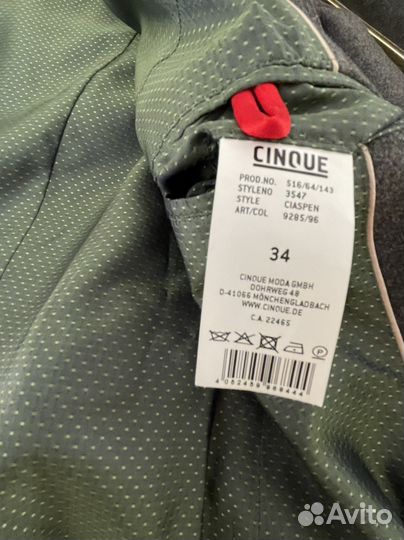Пальто женское cinque Оригинал 42(S)