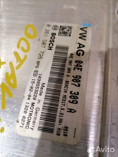 Блок управления двс Skoda Octavia III (A7)