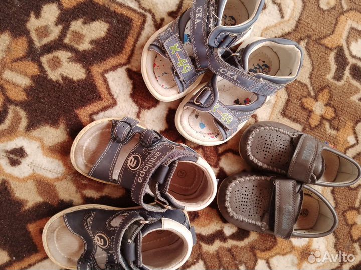 Обувь для мальчика