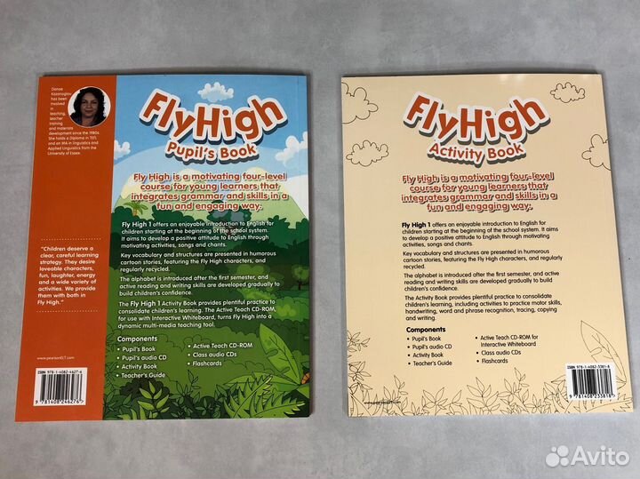 Fly high 1 комплект(PB,AB,CD)