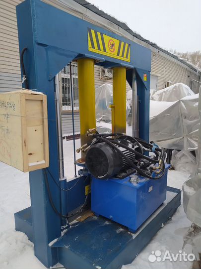 Гильотина гидравлическая 1200 мм