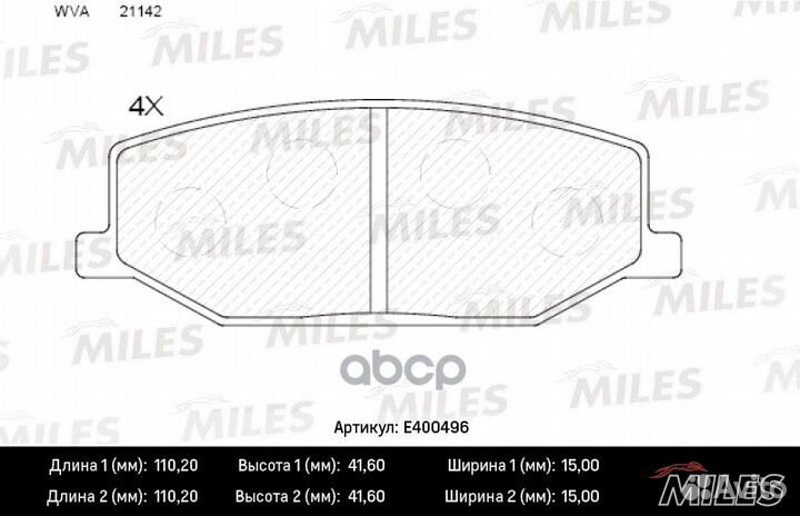 Колодки тормозные suzuki jimny/samurai 88- пере