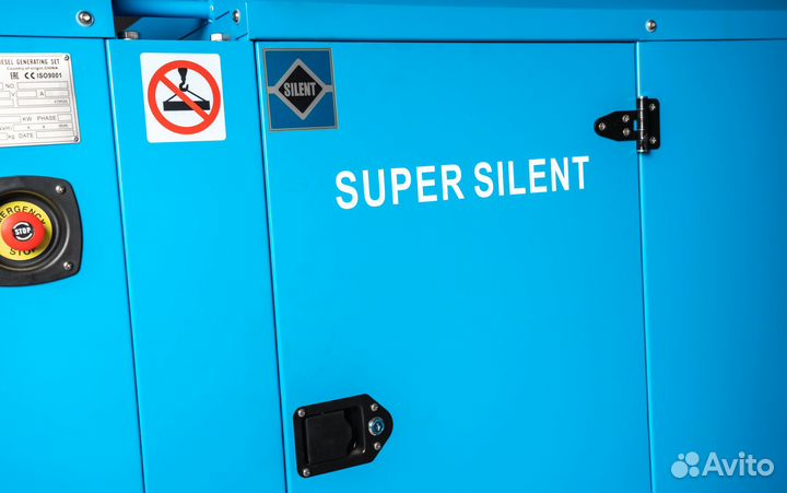 Дизельный генератор 50 кВт / дгу 50 кВт