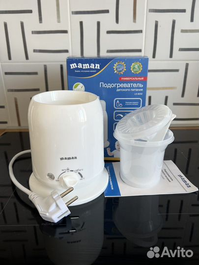 Подогреватель для бутылочек
