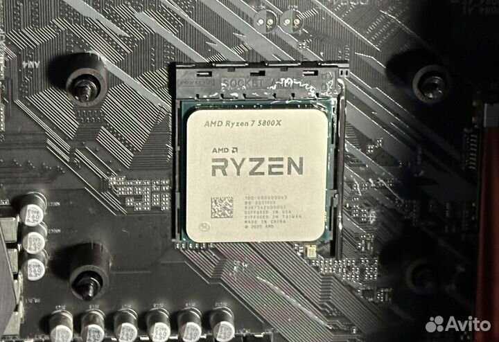 Ryzen 7 5800x