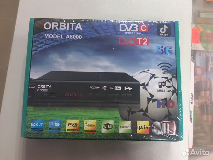 Цифровая тв приставка
