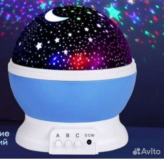 Ночник детский с проектором звездного неба