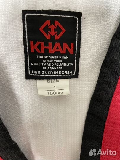 Форма для тхэквондо 150