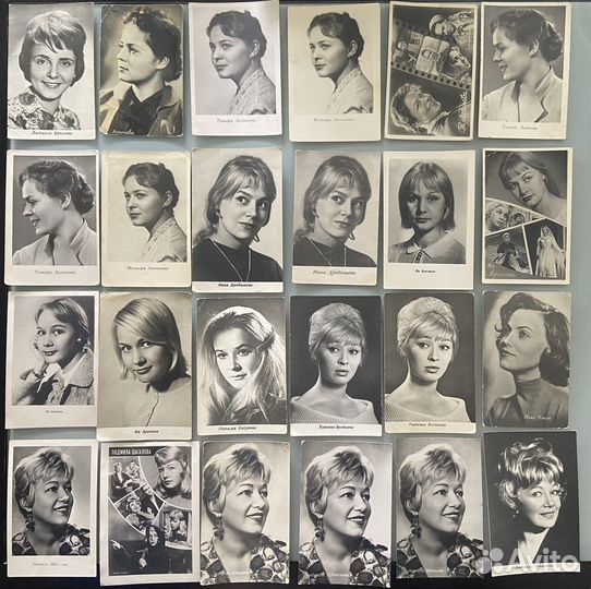 Открытки советских артистов