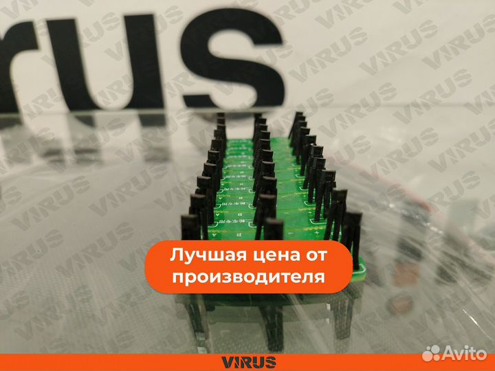 Плата с датчик холла на R16 мотор-колесо на электровелосипед