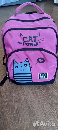 Рюкзак школьный