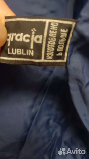 Куртка парка мужская 54-56