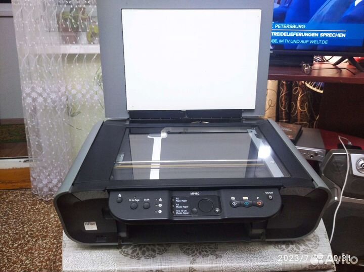 Canon MP160