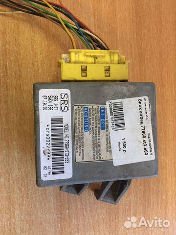 Блок управления Air bag Honda Civic MB