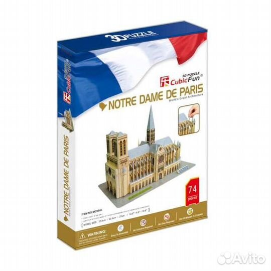 CubicFun / 3D Пазл 