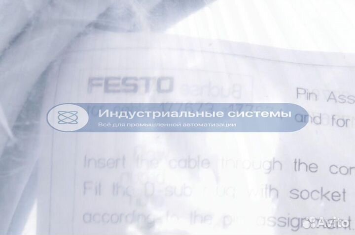 Пневмодвигатель festo kmpv-15-10 177674