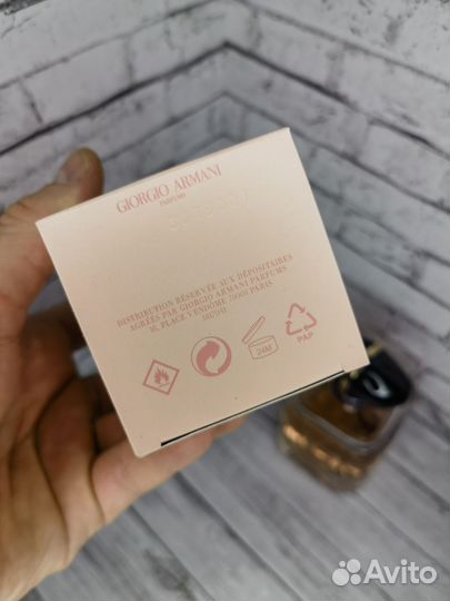 Духи женские giorgio armanimy Way