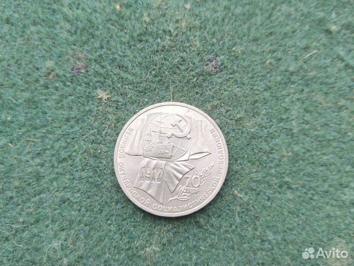 Монеты СССР